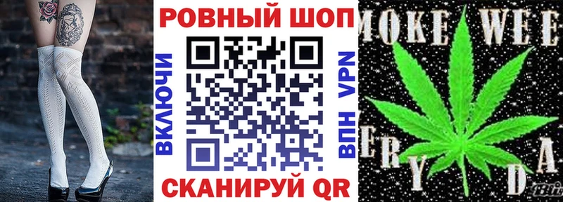 Купить наркотики цена Куса МЕГА ТОР КОКАИН Меф мяу мяу Амфетамин Гашиш А ПВП Псилоцибиновые грибы