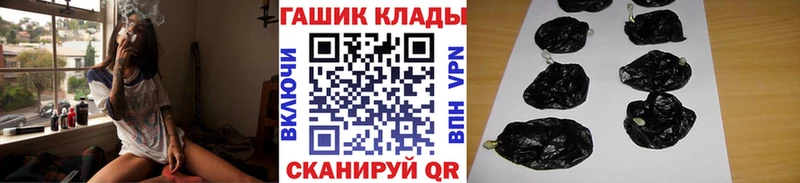 ГАШИШ Premium Куса