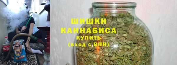 а пвп мука Армянск