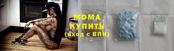 каннабис Аркадак