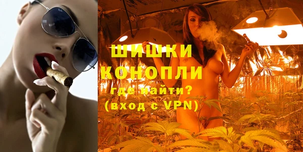 а пвп мука Армянск