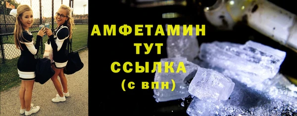 а пвп мука Армянск