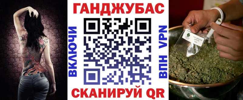 kraken маркетплейс магазин продажи наркотиков Куса МАРИХУАНА планчик